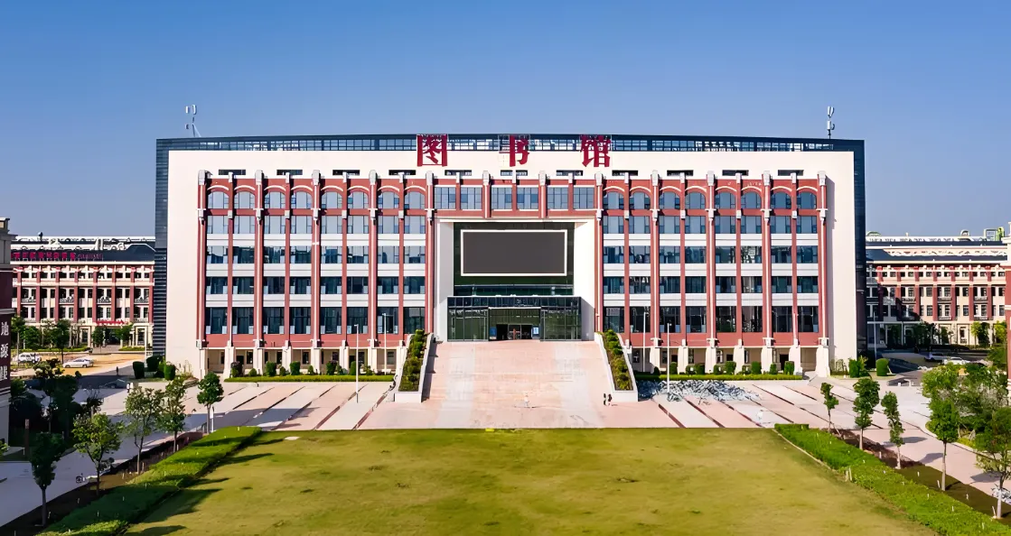 南宁师范大学2026年全日制硕士研究生招生专业目录发布