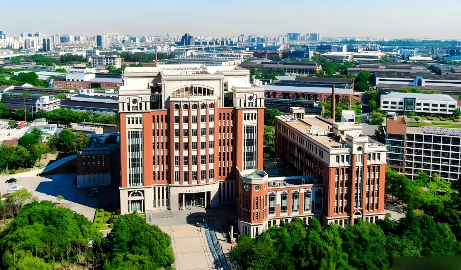 2026上理非全工业工程与管理首年招生:30个扩招名额,六大研究方向抢先看