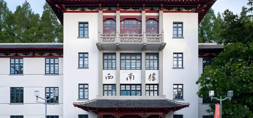 同济大学2026在职思政博士报名:无初试