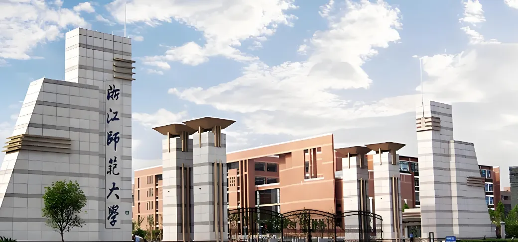 浙江管理类专业招生