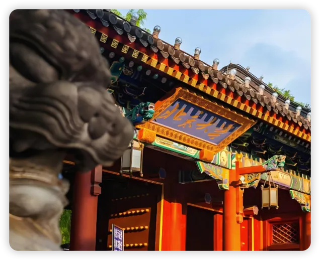 管理类硕士招生