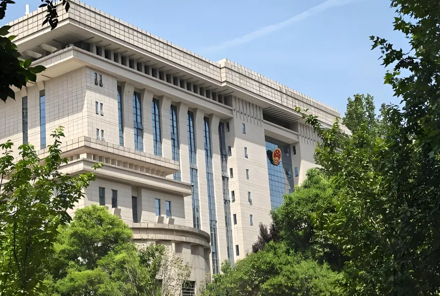 中国财政科学研究院26年最新招收硕士学位章程解读