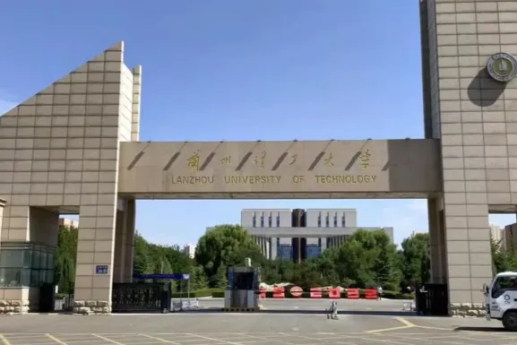 兰州理工大学2026年硕士研究生招生专业目录及考试科目